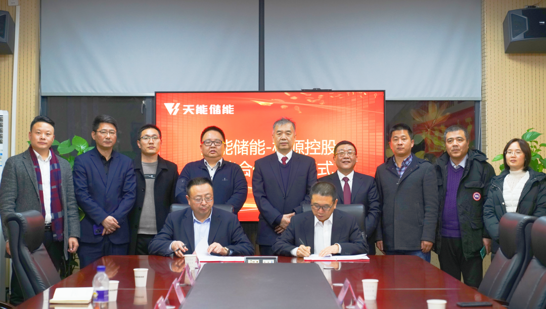 微信圖片_20240302131958.png