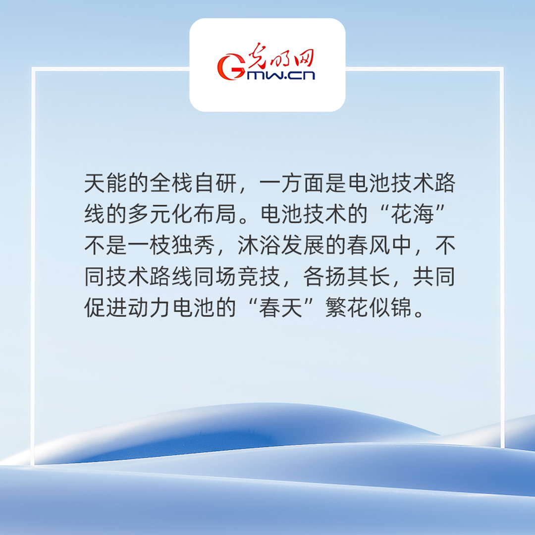微信圖片_20240528110909.png