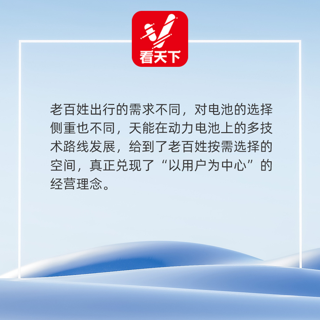 微信圖片_20240528110936.png