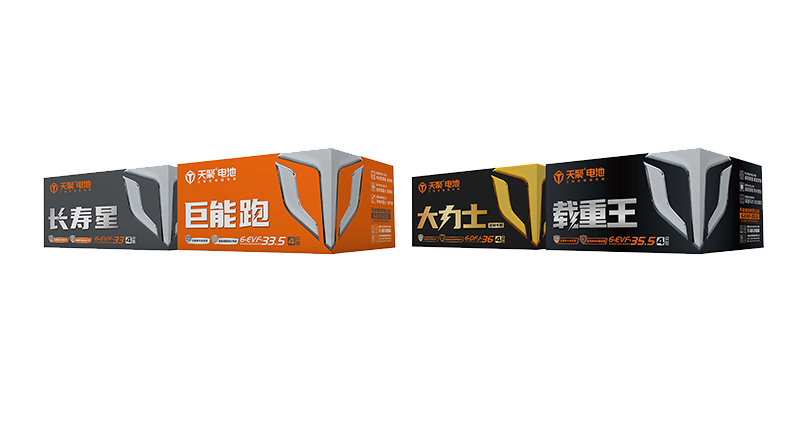 天聚電池.png
