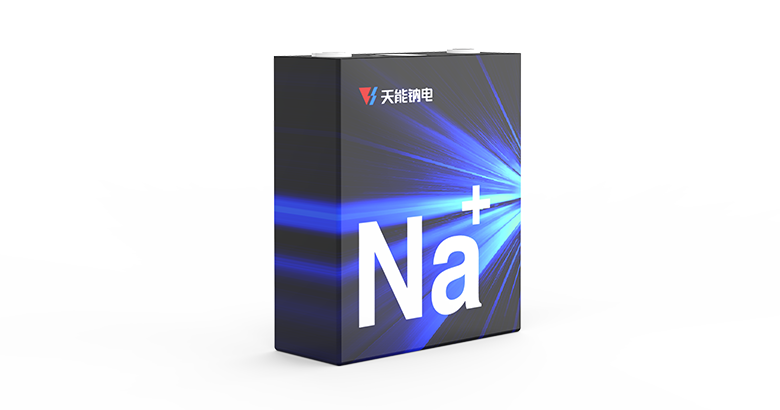 方形電芯.png