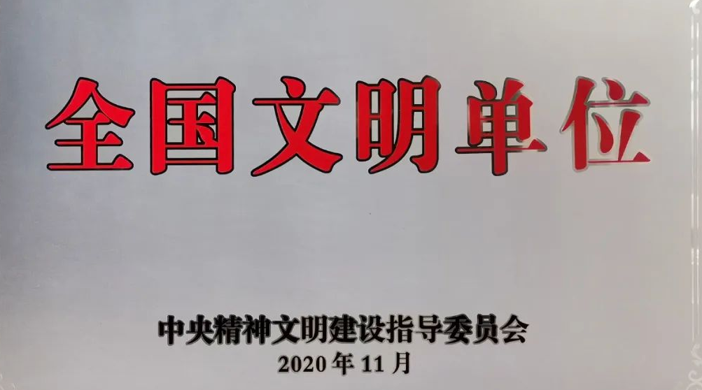 圖片6.png