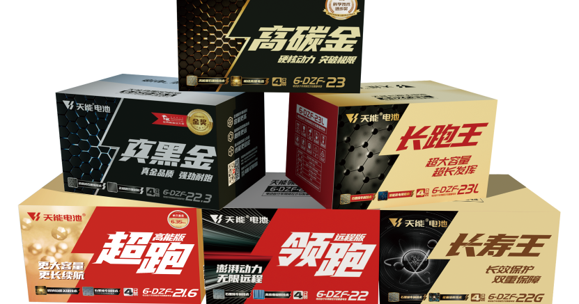 微信圖片_20240918130702_副本.png
