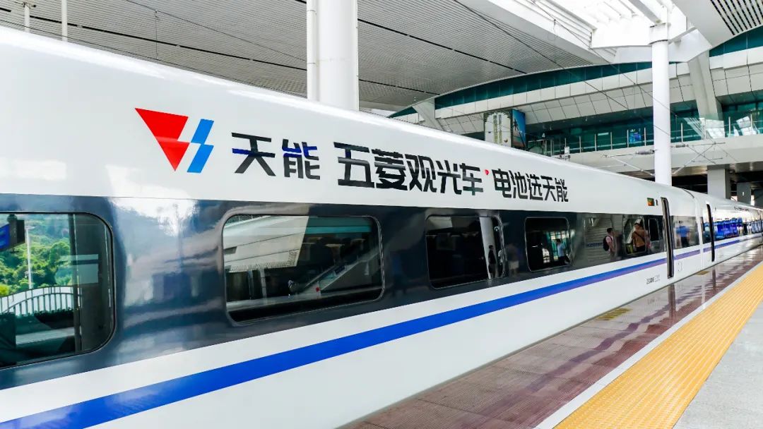 微信圖片_20230513192901.jpg