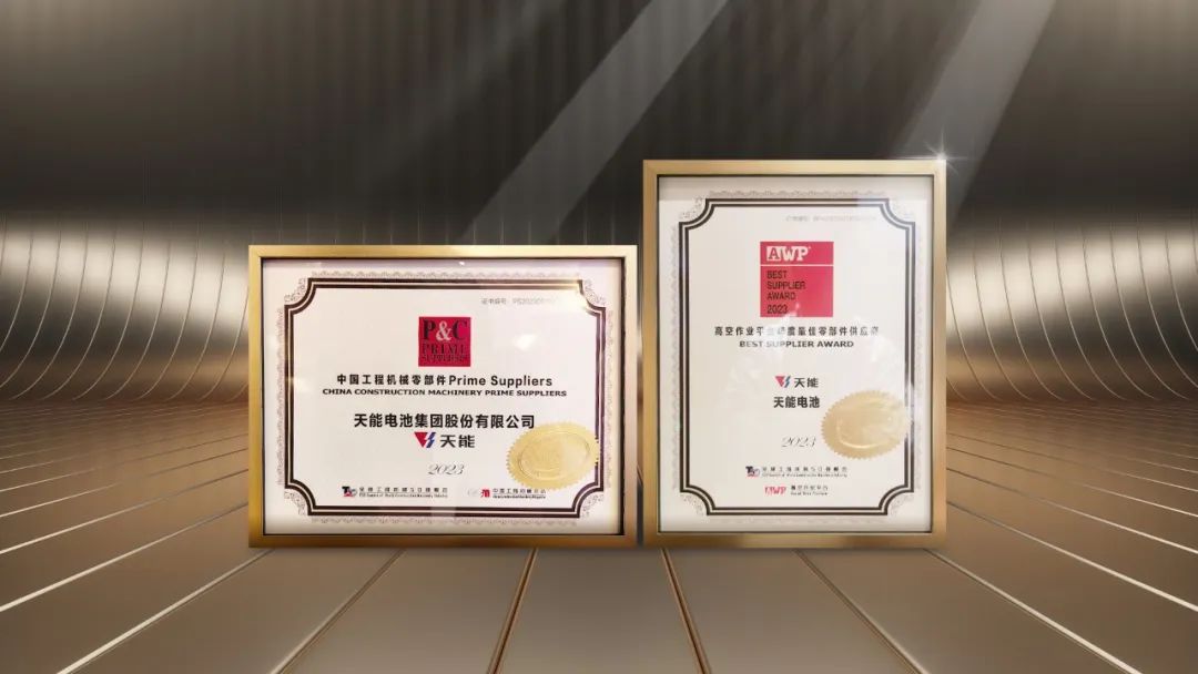 微信圖片_20230513192901.jpg