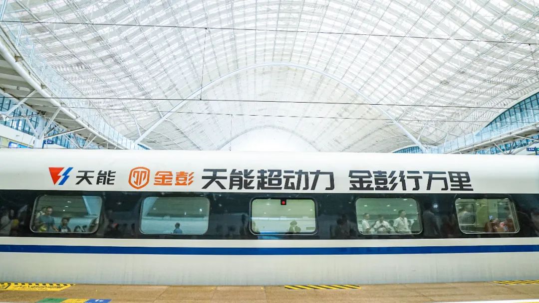 微信圖片_20230513192901.jpg